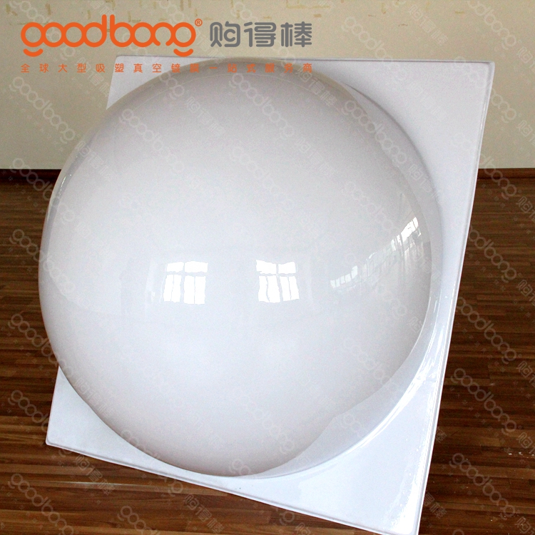 goodbong08.jpg